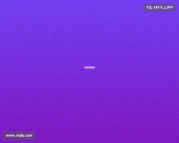 加里宁格勒现状