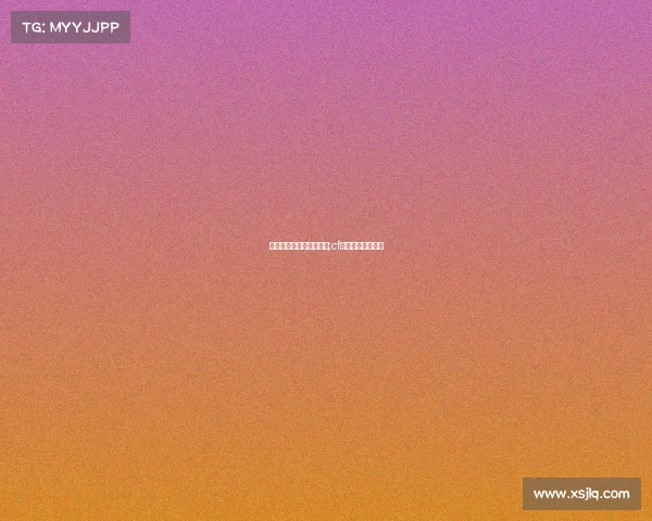 龙江乾亿电子竞技俱乐部;cf龙江乾亿成员介绍